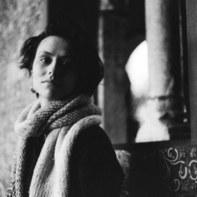 Photo of Emily Gervaise Moran