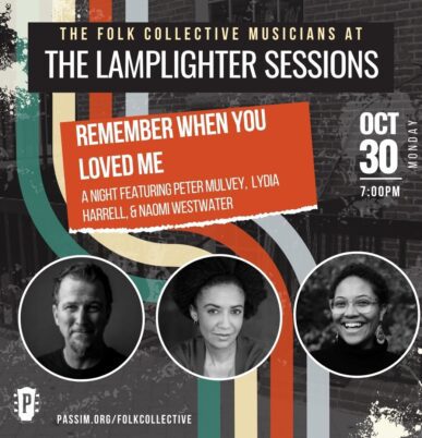 The Lamplighter Sessions: Remember When You Loved Me