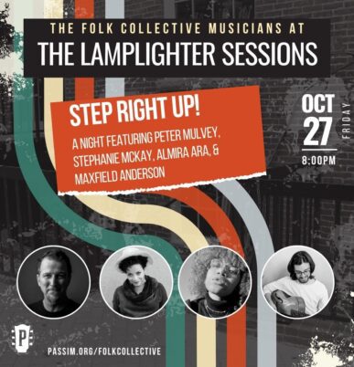 The Lamplighter Sessions: Step Right Up!
